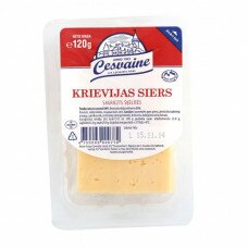 Siers Krievijas 200 gr, 1 gab